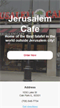 Mobile Screenshot of jerusalemcafeoakpark.com